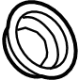 Toyota 77291-12260 Pipe Shield