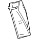 Toyota 81497-62010 Side Cover, Passenger Side