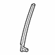 Toyota 67408-12370 Division Bar, Driver Side