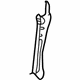 Toyota 53215-06030 Latch Support