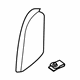 Toyota 55317-WAA01 Side Cover, Passenger Side