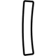 Toyota 76888-0E020 Spoiler Assembly Protector, Rear