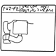 Toyota 17792-50041 Vacuum Diagram