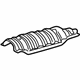 Toyota 58153-52050 Heat Shield, Front