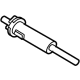 Toyota 77377-WB001 Latch, Rear