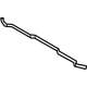 Toyota 58218-42010 Battery Assembly Protector