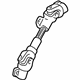 Toyota 45260-20430 Lower Joint Assembly, Center