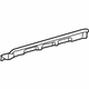 Toyota 64713-AC010-C0 Upper Cover, Front Driver Side