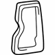 Toyota 67685-60020 Access Cover Gasket