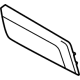 Toyota 58833-0C100-C0 Front Trim, Black, Upper Driver Side