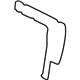 Toyota 71695-42020 Protector, Passenger Side
