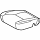 Toyota 71071-AE130-B2 Cushion Cover, Passenger Side