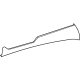 Toyota 55435-08030-A0 Center Molding, Passenger Side