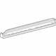 Toyota 51773-60130-B0 Step Cover, Gray, Passenger Side