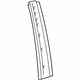 Toyota 75761-12060 Molding, Front Passenger Side