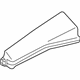 Toyota 82662-06170 Upper Cover, Center Driver Side