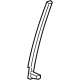 Toyota 67407-12370 Division Bar, Passenger Side