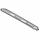 Toyota 63143-34010 Reinforcement