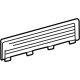 Toyota 64715-08040-B0 Side Trim, Gray, Driver Side