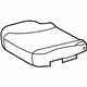 Toyota 71072-06870-B1 Cushion Cover, Driver Side