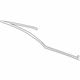 Toyota 75571-12A10 Molding