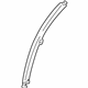Toyota 67407-52040 Division Bar, Passenger Side