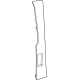 Toyota 81497-0C010 Cover, Passenger Side