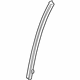 Toyota 67407-34010 Division Bar, Passenger Side
