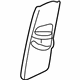 Toyota 73024-53020-E1 Anchor Cover, Beige, Driver Side