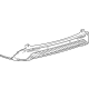 Toyota 52169-08010 Lower Cover