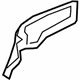 Toyota 61647-0R010 Reinforcement Plate, Passenger Side