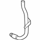 Toyota 82777-20010 Air Duct, Lower