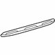 Toyota 52169-0E040 Lower Cover