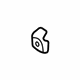Toyota 62423-0R010-B0 Hook, Gray, Rear