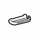 Toyota 82663-07030 Lower Cover