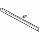 Toyota 64261-0C010-B2 Upper Molding, Gray