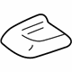 Toyota 51773-60080 End Cover, Front Passenger Side