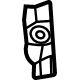 Toyota 61387-08010 Inner Center Pillar Extension, Lower Passenger Side