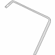 Toyota 75533-42010 Reveal Molding, Front