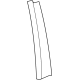 Toyota 75761-30180 Applique, Rear Passenger Side