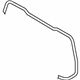 Toyota 67893-0C030 Access Cover Protector