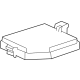 Toyota 82662-30E10 Cover