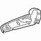Toyota 71811-0D200-C1 Outer Cover, Passenger Side