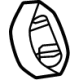 Toyota 77378-47040 Lock Cover