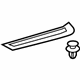 Toyota 67915-06020 Rear Sill Plate, Outside Passenger Side