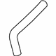 Toyota 16267-0V060 Water Hose