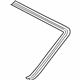 Toyota 75531-AC010 Molding, Upper