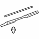 Toyota 53825-07030 Protector, Upper Passenger Side