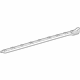 Toyota 75805-35900-B0 Rocker Molding, Light Gray, Passenger Side