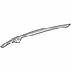 Toyota 61201-52090 Side Rail, Passenger Side